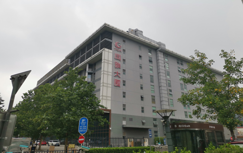 国雅大厦实拍图1